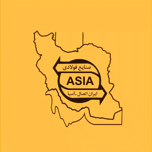 Iran Etasal Asia